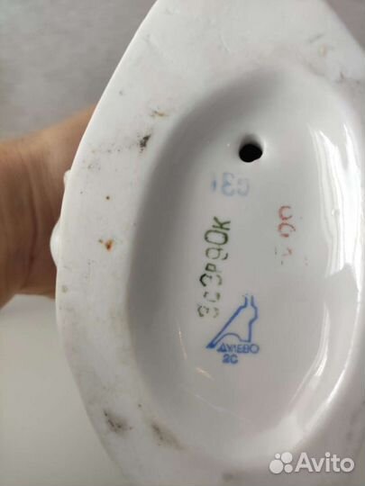 Фарфоровая статуэтка Гуси-Лебеди