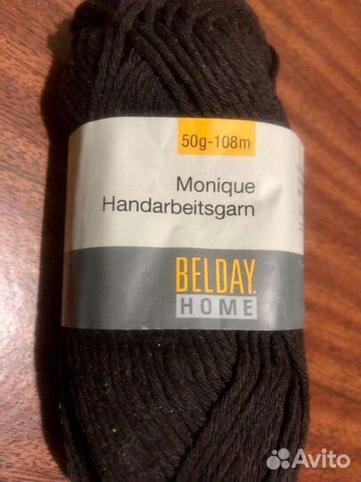 Пряжа для вязания