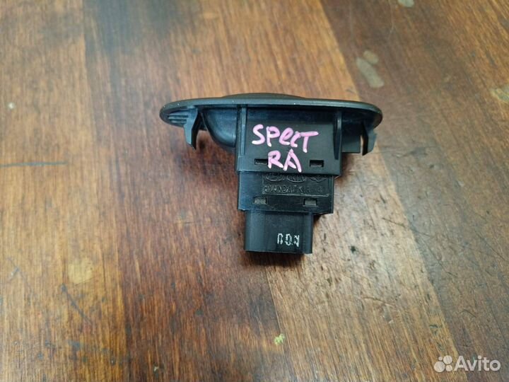 Кнопка стеклоподъемника двери Kia Spectra