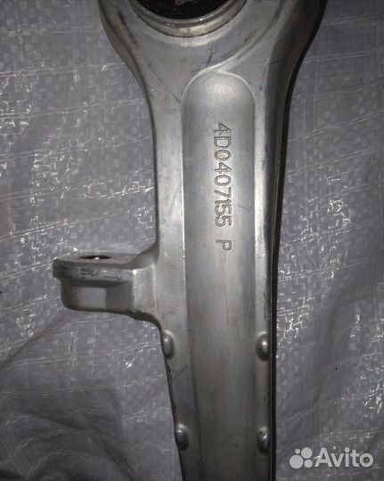 Рычаг прямой нижний Audi(Skoda,Volkswagen,Passat)