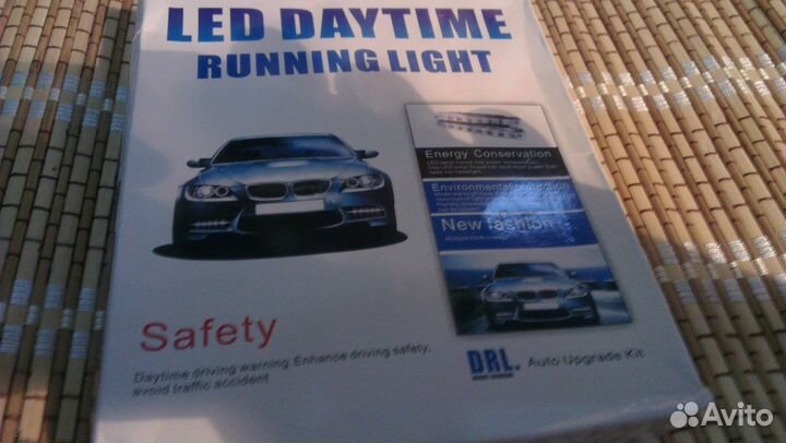 Дневные ходовые огни led daytime Safety