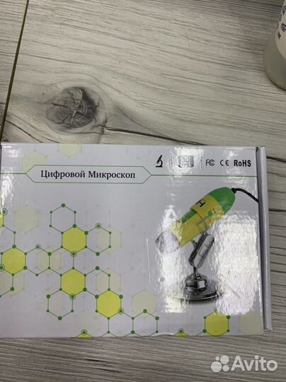 Микроскоп цифровой для диагности кожи головы