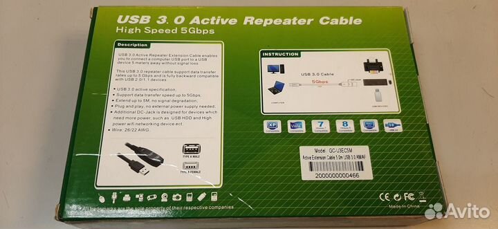 Профессиональный USB кабель USB 3.0 Active Repeate