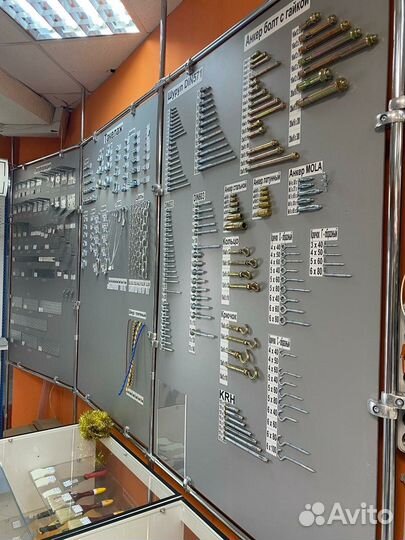 Продавец консультант в строительный магазин