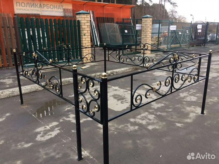 Оградки