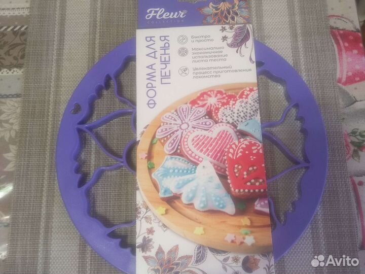 Форма для выпечки печенья