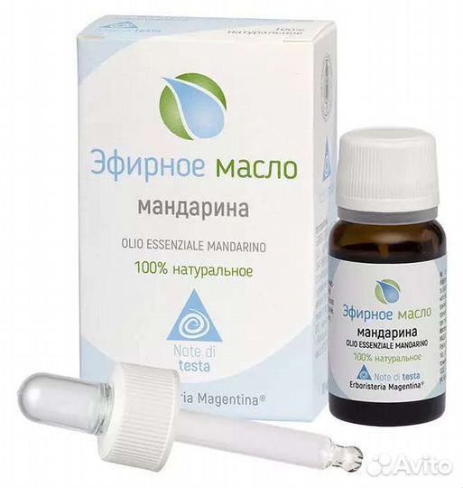 Эфирное масло Primavera Примавера и банка стекло