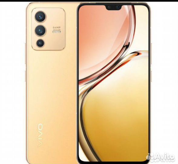 vivo V23 5G, 8/128 ГБ