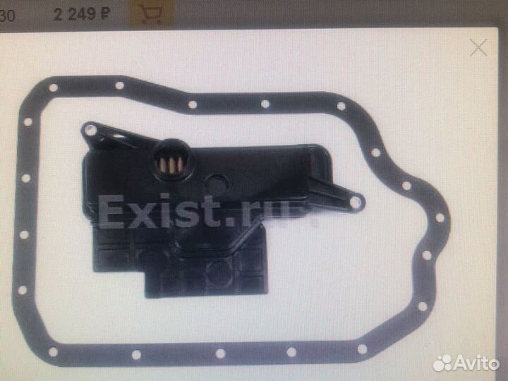 Фильтр АКПП с прокладкой поддона JSAsakashi JT2100