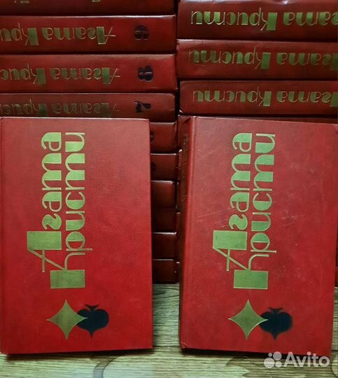 Детективы Агаты Кристи