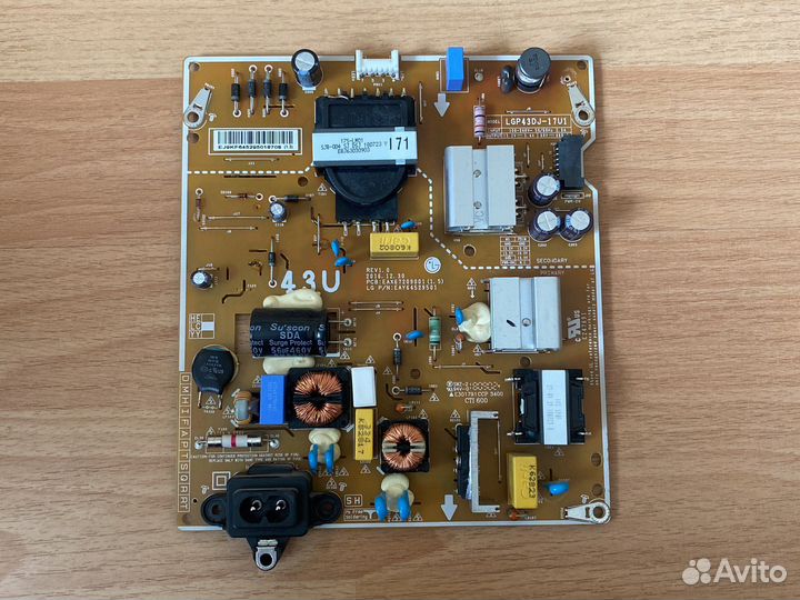 Блок питания LGP43DJ-17U1
