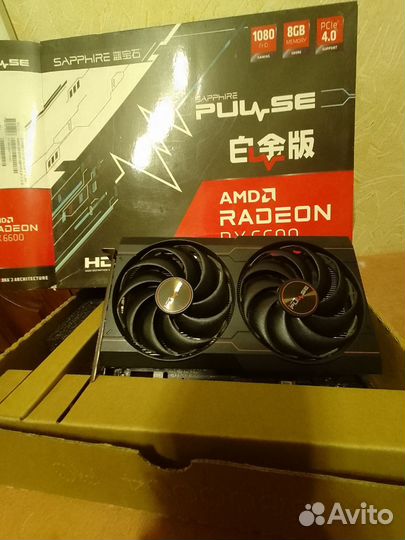 Sapphire RX 6600 Pulse 8GB
