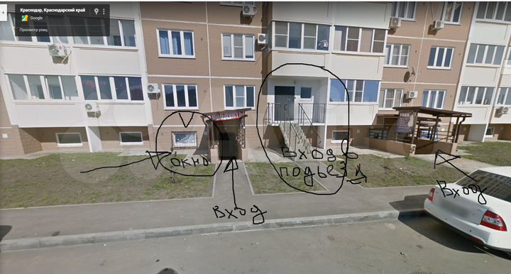 Помещение свободного назначения, 20 м²