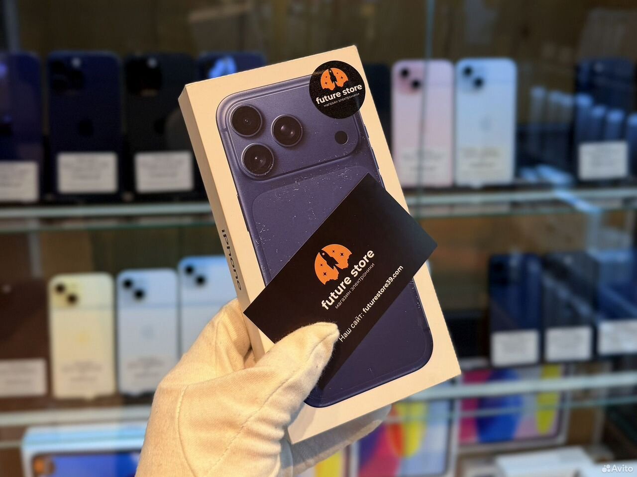 iPhone 17 Pro, 256 ГБ, eSIM