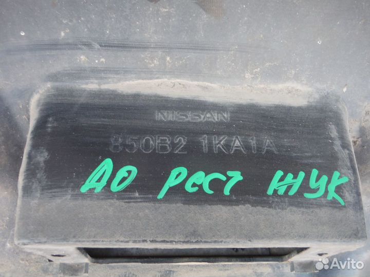 Юбка бампера заднего Nissan Juke 2011