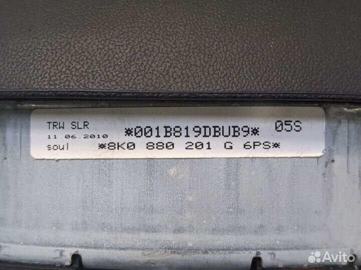 Подушка безопасности водителя Audi A5, 2010