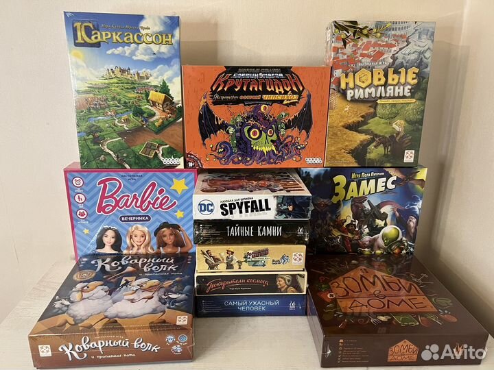 Настольные игры : Каркассон