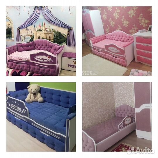 Детская кровать