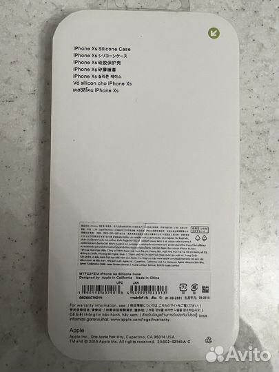 Чехол на iPhone x/xs white