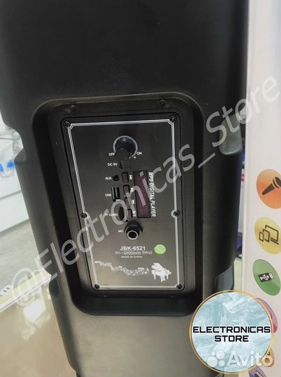 Беспроводная Колонка бт Спикер джибикей6521