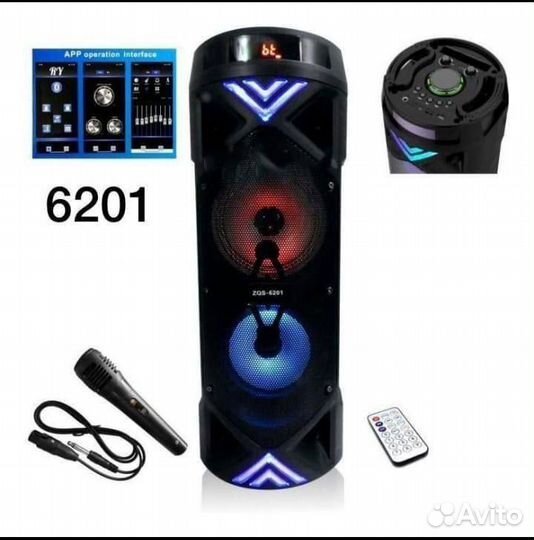 Мощная блютуз колонка zqs-6201