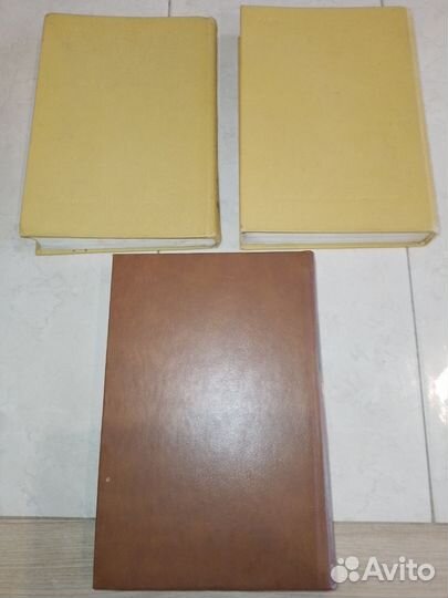 Н. Носов. Собрание сочинений. Отдельные тома