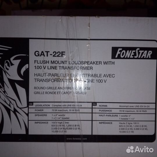 Встраиваемая акустика трансформаторная fonestar