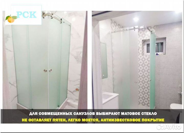 Душевая кабина 100х100