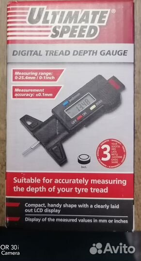 Индикатор глубины протектора