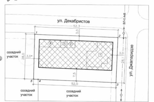 Участок 14,6 сот. (ИЖС)