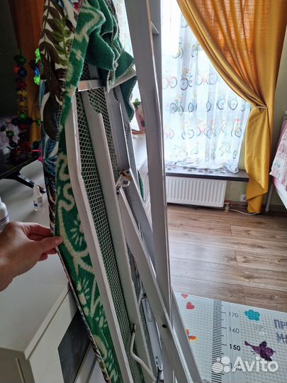 Гладильная доска бу