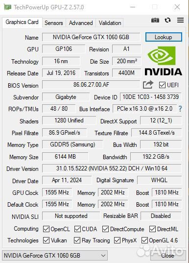 Видеокарта 6Gb Gigabyte GTX 1060 G1 Gaming