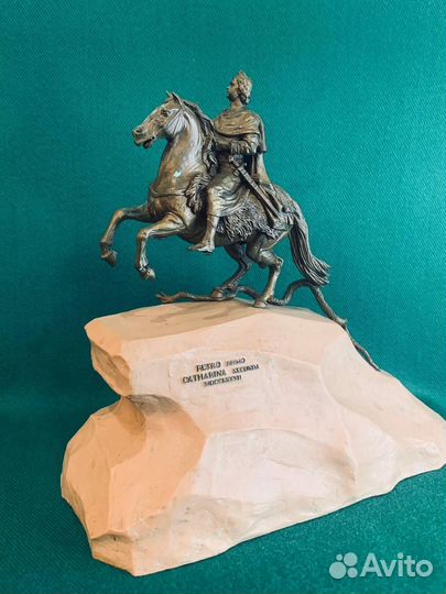 Кабинетная скульптура «Медный всадник»