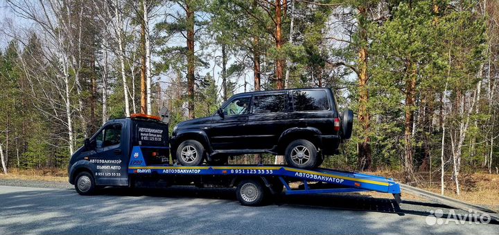 Услуги эвакуатора 24 7 Вишневогорск