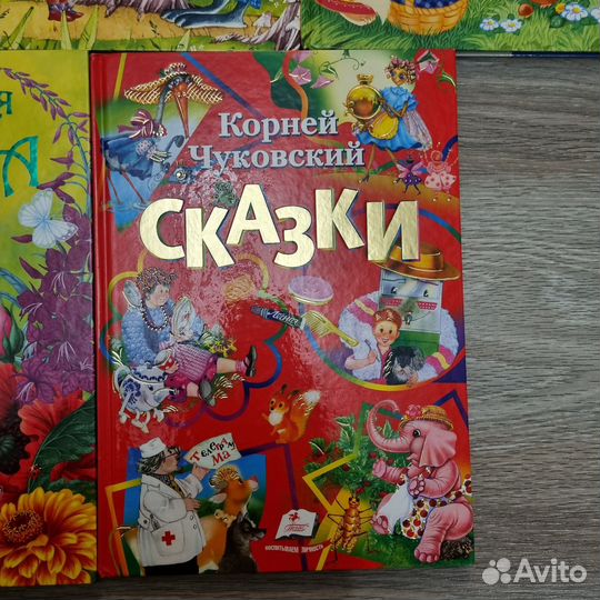 Красная шапочка, Огниво и другие