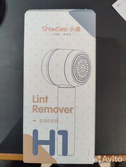 Машинка для удаления катышков