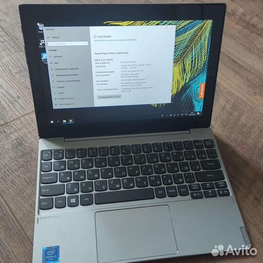 Планшет ноутбук lenovo