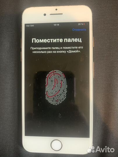 iPhone 8, 64 ГБ