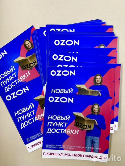 Печать визиток листовок буклетов календари афиши