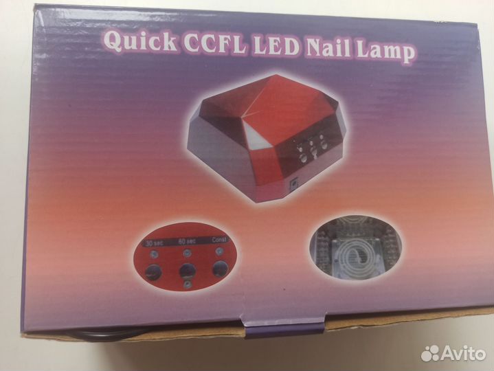 Аппарат + лампа для маникюра