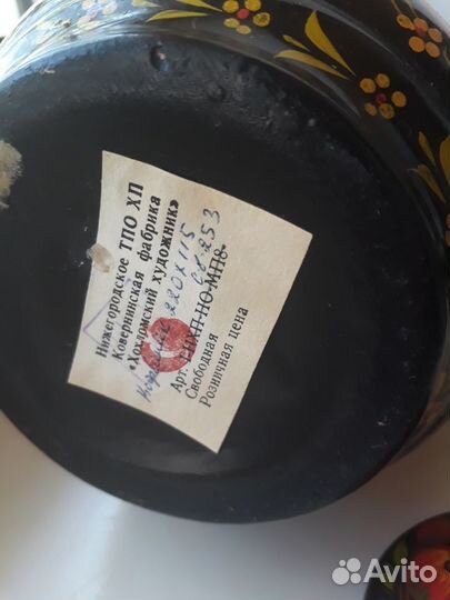 Кофейник. Керамика. Хохлома. СССР