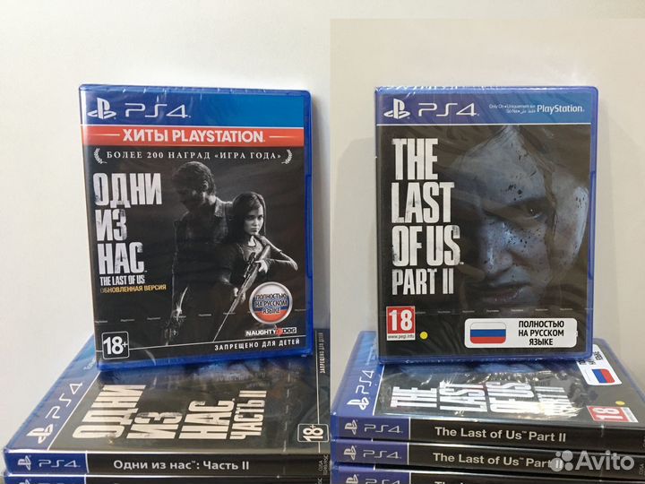 Одни из нас 1 и 2 часть на ps4,ps5