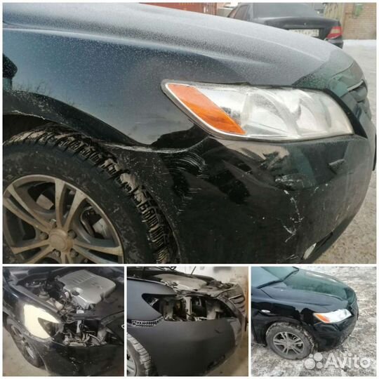 Автосервис