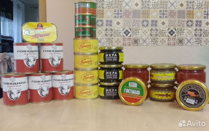 Икра красная
