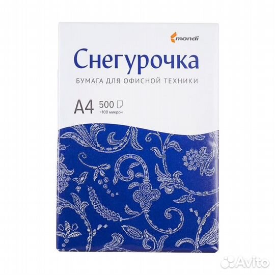 Бумага a4 снегурочка