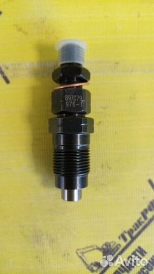 Форсунка isuzu 8-97079-976-1