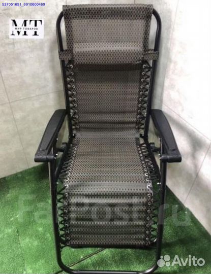 Шезлонг пляжный складной