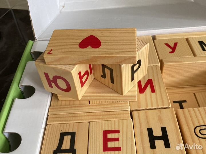 Кубики Чаплыгина