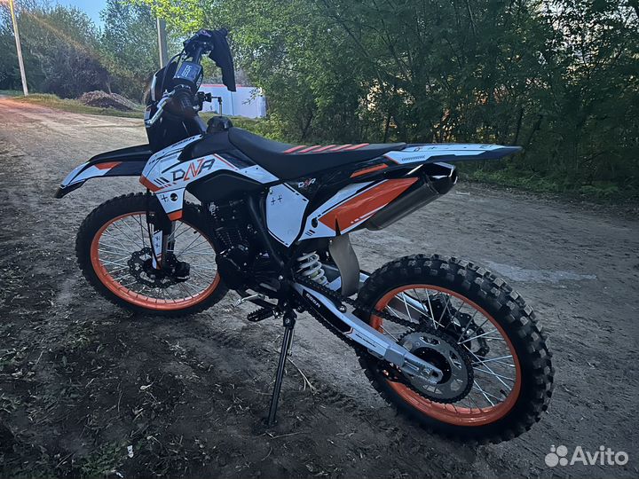 Питбайк 300куб