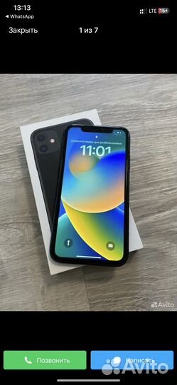 iPhone 11, 128 ГБ